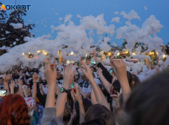 Будет зажигать DJ Руденко: стало известно расписание концерта на День молодежи в Волгограде