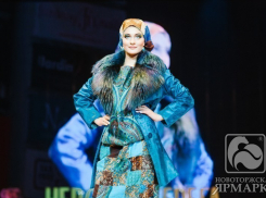 В Волгограде состоится «ЯБЛОЧКО» Новоторжской ярмарки на «Невских берегах»