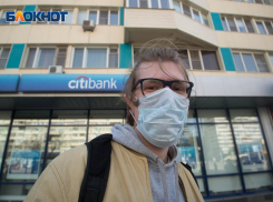 Волгоградцы снова не заслужили «отлично» за самоизоляцию дома