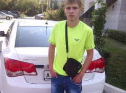 В Волгограде бесследно исчез 22-летний парень