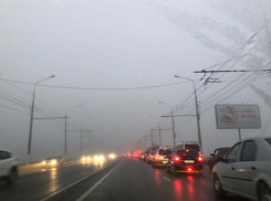 Жители Волгограда массово жалуются на туман