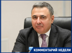 Место правильное: депутат объяснил странный для многих выбор места для строительства кампуса