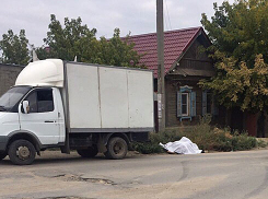 «Газель» насмерть переехала пытавшегося остановить ее водителя на юге Волгограда