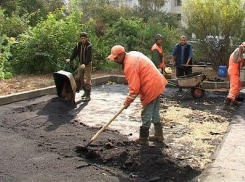 Дворы Волгограда реконструируют