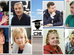 Среди экспертов Волгограда затесался человек с фальшивым дипломом