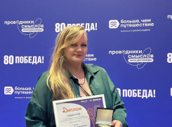 Бесплатную экскурсию проведет в Волгограде потомственная царицанка