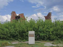 На ремонт «Острова Людникова» в Волгограде вновь выделят бюджетные средства: теперь по решению суда