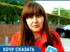 Сбербанк заблокировал пенсионную карту моего мужа, перепутав его с должником из Энгельса, - волгоградка 