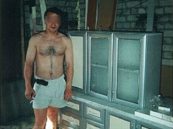 Трое спортсменов из Латошинки убили и расчленили мужчину в Городище 