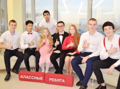 Волгоградская команда КВН «Классные ребята» отправляются на съемки к Маслякову