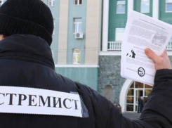 Религиозного деятеля под Волгоградом осудили за экстремизм