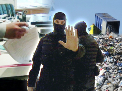 «Чистый город» оказался не чистым  - 2
