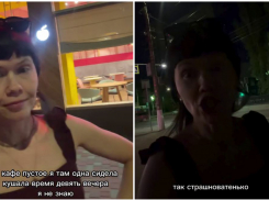 Москвичку шокировал темный и безлюдный вечерний Волгоград