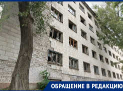 «Оттуда может выйти кто угодно»: в жуткую заброшку превратилось общежитие ВолГАУ