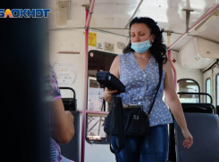 В Волгоградской области за полгода почти не изменились зарплаты