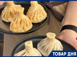 Акция в Saperavi, которая точно придется вам по-вкусу!