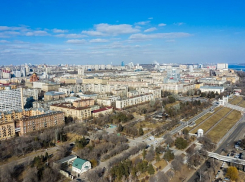 Земли двух военных объектов продают под застройку в Волгограде