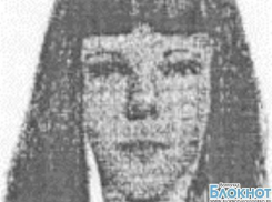 В Волгограде разыскивают аферистку, укравшую у пенсионера 170 тысяч