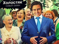 Прохор Шаляпин решил принять участие в новом «Холостяке»