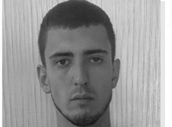 Останки 25-летнего трагичного возлюбленного нашли на юге Волгограда