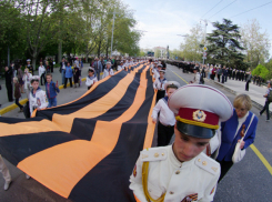 В Волгограде раздадут 200 тысяч Георгиевских ленточек