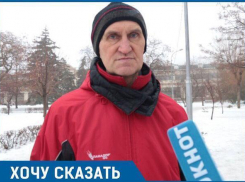 Этот гололед показал воровство средств из казны, - волгоградский пенсионер