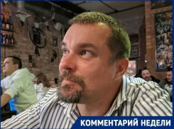 «Попахивает вредительством»: бизнесмен о запрете парковки на площади Павших борцов 