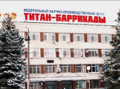 Волгоградская строительная компания «забыла» про контракт с «Баррикадами» на 128 млн рублей