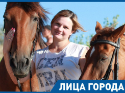 В 2,5 года я посадила своего ребенка с ДЦП на лошадь, и малышка стала ходить, - волгоградский кинолог Алина Зевакина