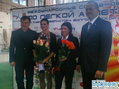 Волгоградская область потратила на призовой фонд Кубка губернатора больше миллиона рублей