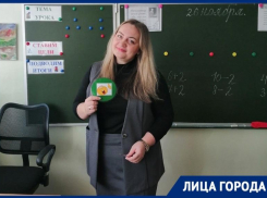 «Педагог должен уважать сам себя»: учитель в Волгограде вместе с учениками снимает зажигательные видео для Reels