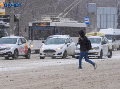 Суровые морозы до -20 пообещали синоптики в Волгоградской области