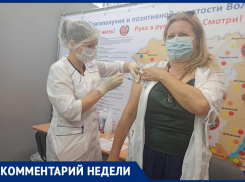 «Невыносимо читать, что вакцинация - чипирование и заговор мировой элиты»: волгоградский политолог