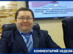 Почему у волгоградских педагогов с 1 сентября в связи с обязательной вакцинацией начнется новая страница жизни: профессор 