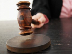 В Волгограде на 8 лет осудили экс-чиновницу мэрии за мошенничество с землей