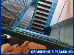 «Переболели 80%, четверо умерли»: жители «ковидного» подъезда в Волгограде просят о помощи
