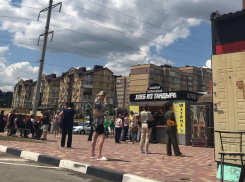 В Волгограде из ТРК «Мармелад» эвакуируют посетителей