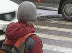 Под Волгоградом водитель на «десятке» сбил 14-летнего школьника