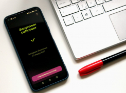 Волгоградцам рассказали про лидеров по обеспечению цифровой безопасности абонентов