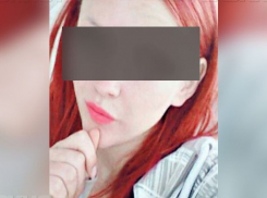 16-летнюю златовласую красавицу ищут в Волгоградской области