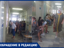 «На вакцинацию гонят силком, а на прием к терапевту многочасовые очереди»: волгоградка о нехватке врачей в поликлинике