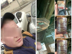 Меняющего ордена ВОВ на вейп волгоградца разыскивают силовики