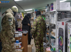 Почти 200 раз пытались рассекретить гостайны в Волгоградской области 