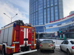 Массовая эвакуация происходит в бизнес-центре Волгоград Сити
