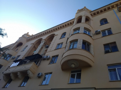 Налог на имущество в Волгограде посчитают по-новому