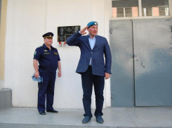 Психушка для блогера и 100 миллиардов заводу: 5 лет губернаторства Андрея Бочарова