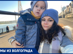 «Скучаю по вкусным роллам, снегу и жаре»: волгоградка о жизни после переезда в Германию ради спасения сына