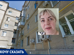 Волгоградцев оставили без горячей воды на неделю