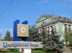 В Волгограде «Царицынская опера» отдаст 240 тыс за остановку в ее честь