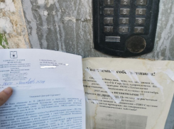 Ситуацией с двойными платежками в Волгограде занялась Госдума